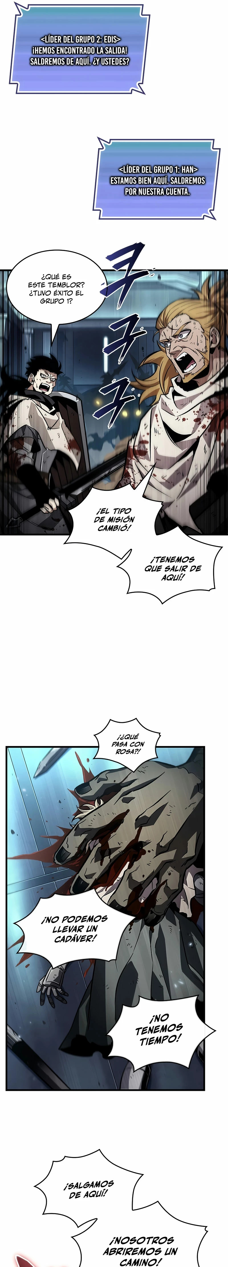 Read Pick Me Up ES Manga Online
