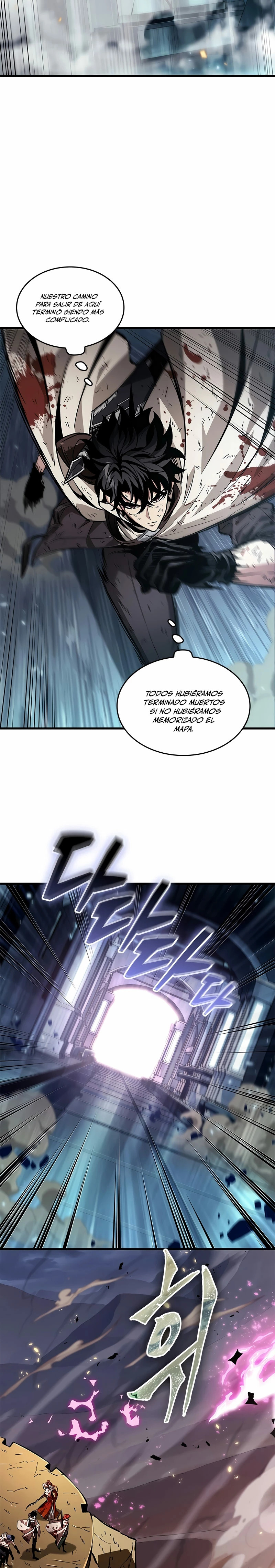 Read Pick Me Up ES Manga Online