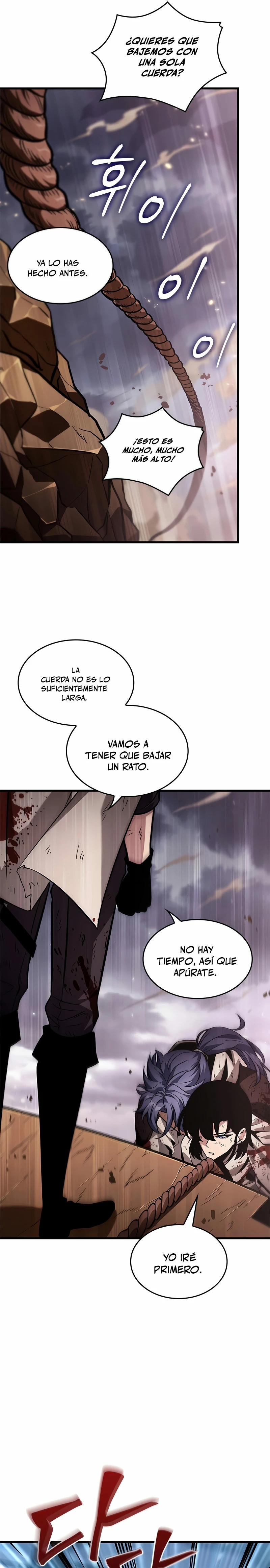 Read Pick Me Up ES Manga Online