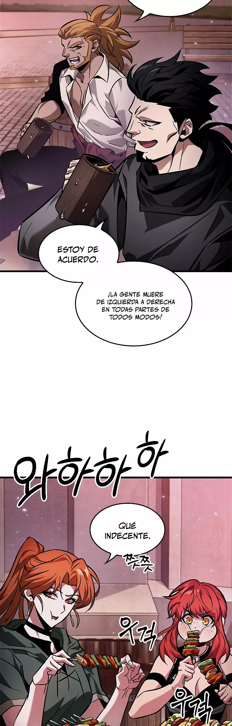 Read Pick Me Up ES Manga Online