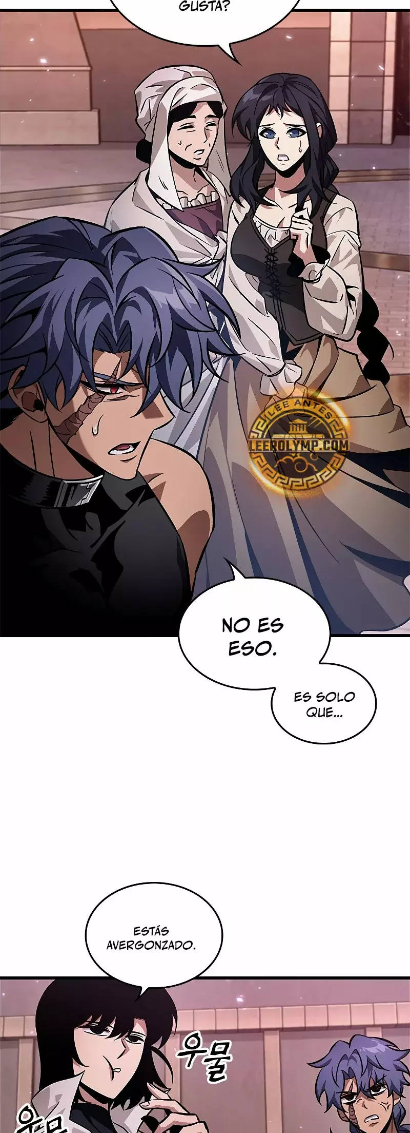 Read Pick Me Up ES Manga Online