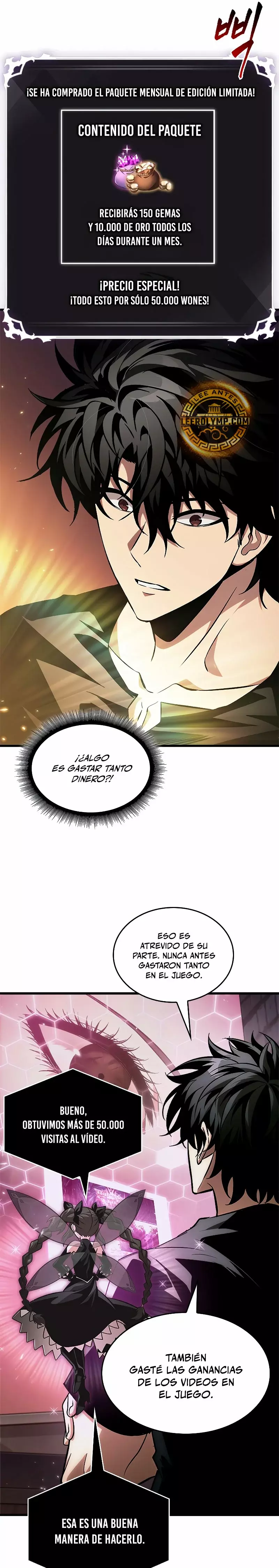 Read Pick Me Up ES Manga Online