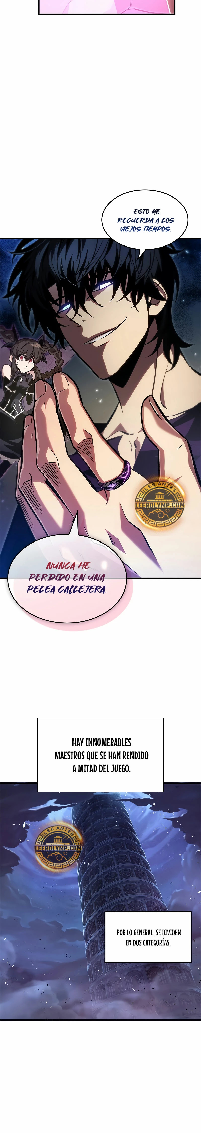 Read Pick Me Up ES Manga Online
