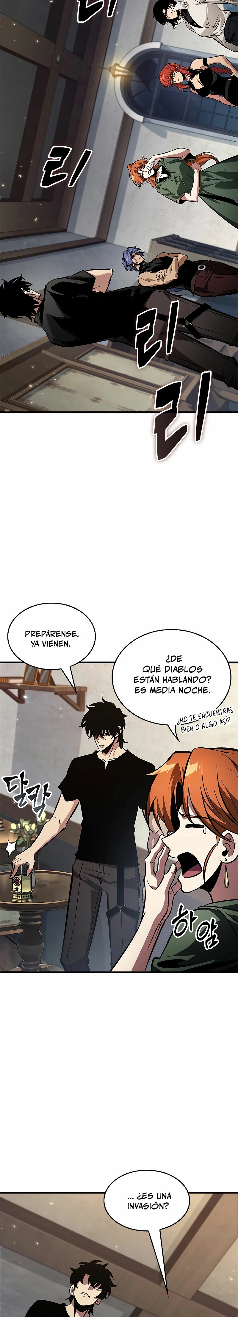 Read Pick Me Up ES Manga Online