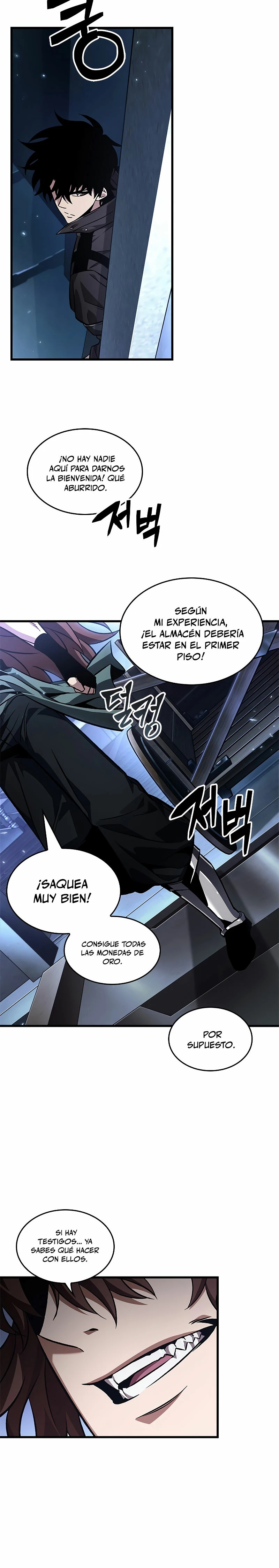 Read Pick Me Up ES Manga Online