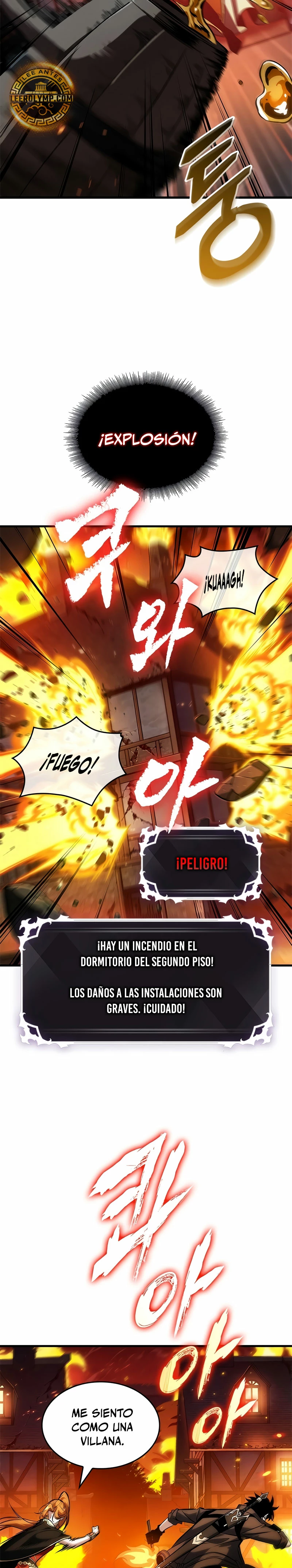 Read Pick Me Up ES Manga Online