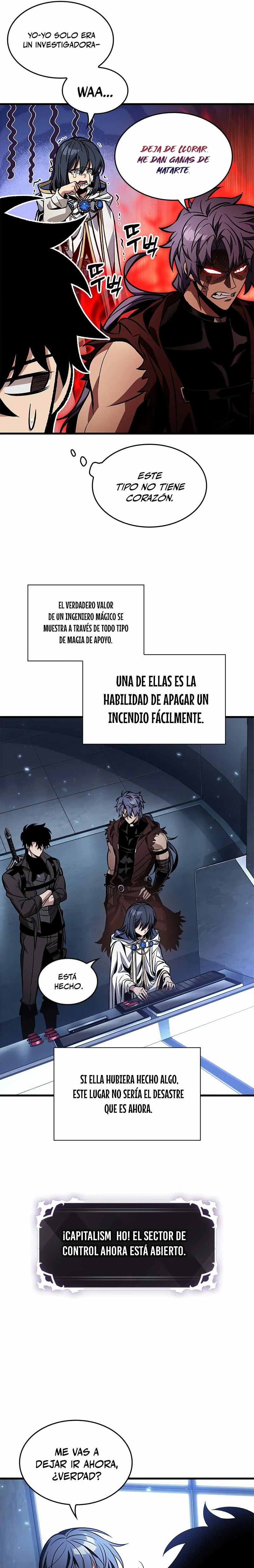 Read Pick Me Up ES Manga Online