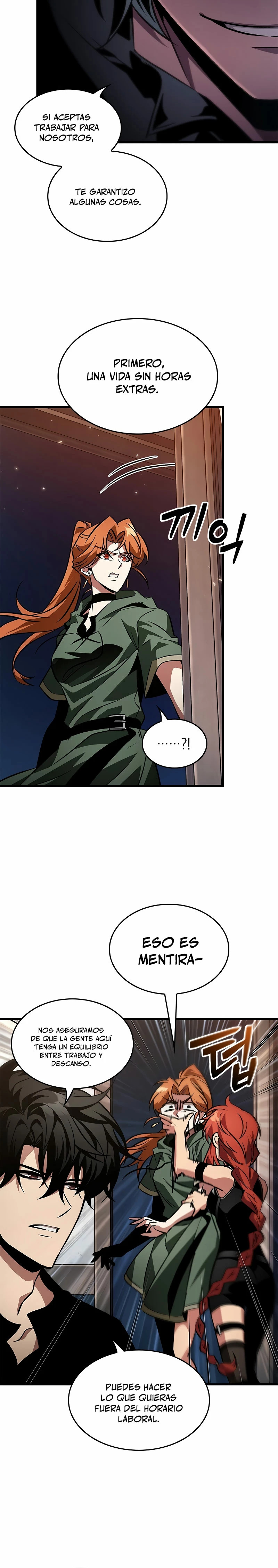Read Pick Me Up ES Manga Online