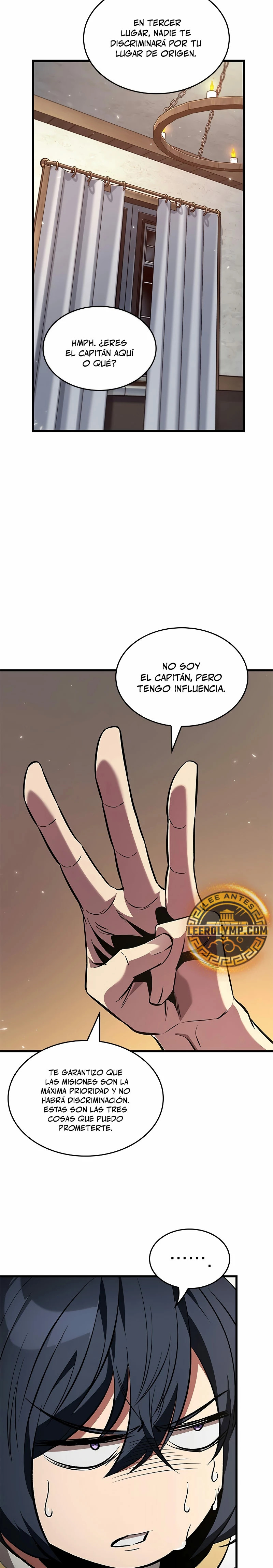Read Pick Me Up ES Manga Online