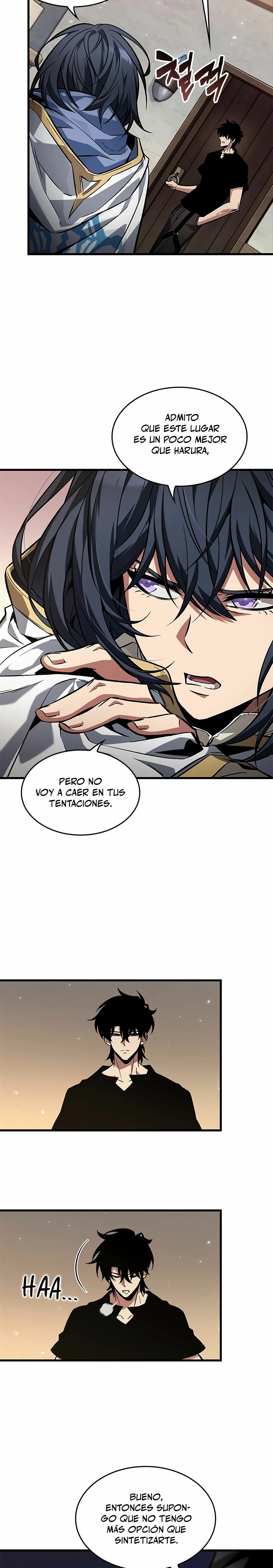 Read Pick Me Up ES Manga Online