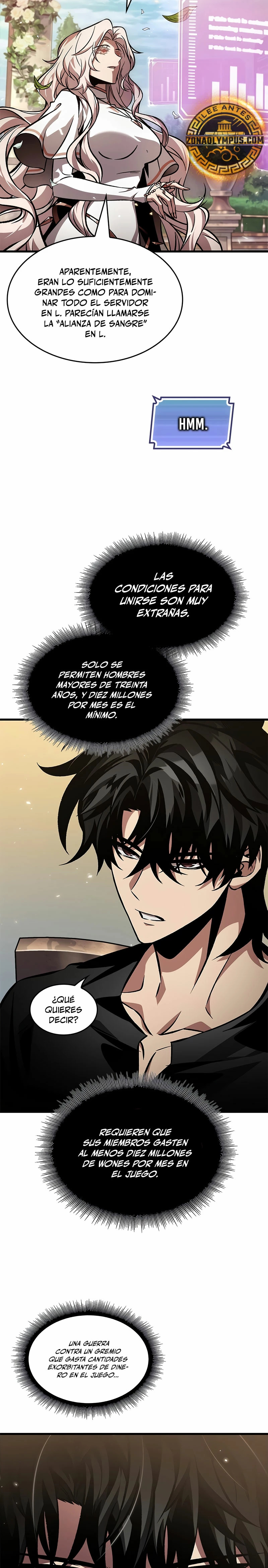 Read Pick Me Up ES Manga Online