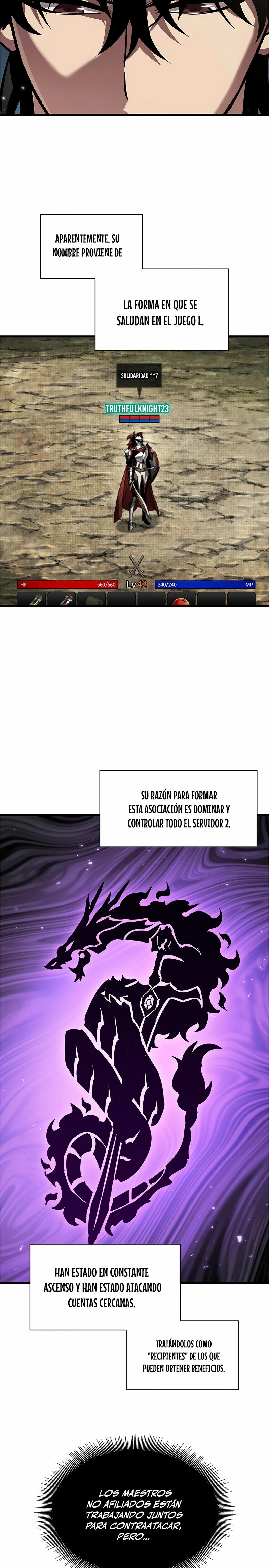 Read Pick Me Up ES Manga Online