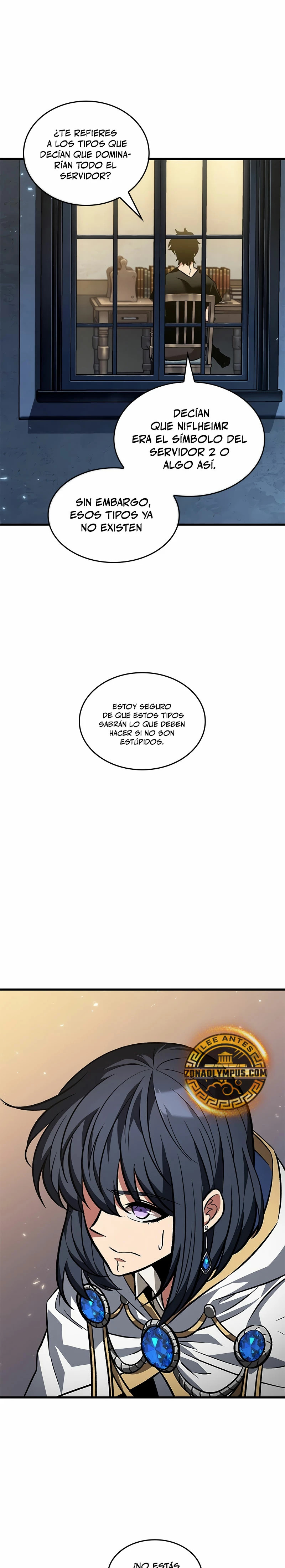 Read Pick Me Up ES Manga Online