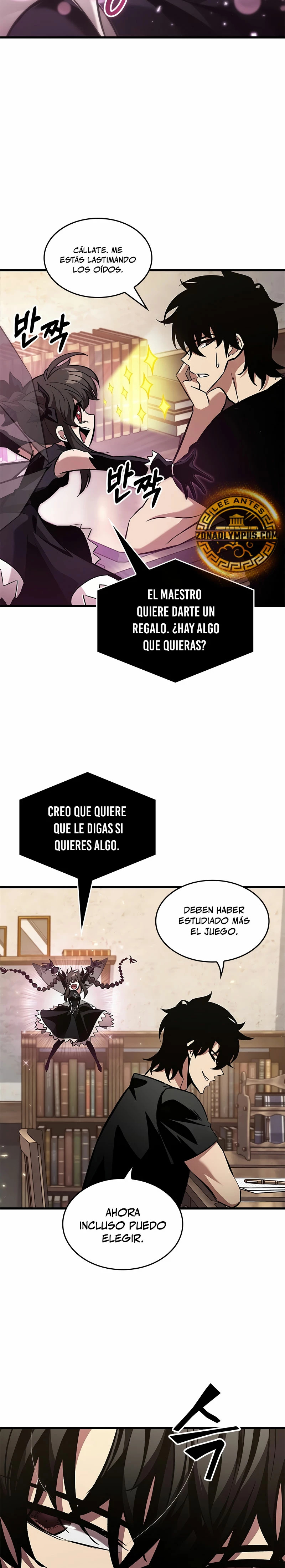 Read Pick Me Up ES Manga Online