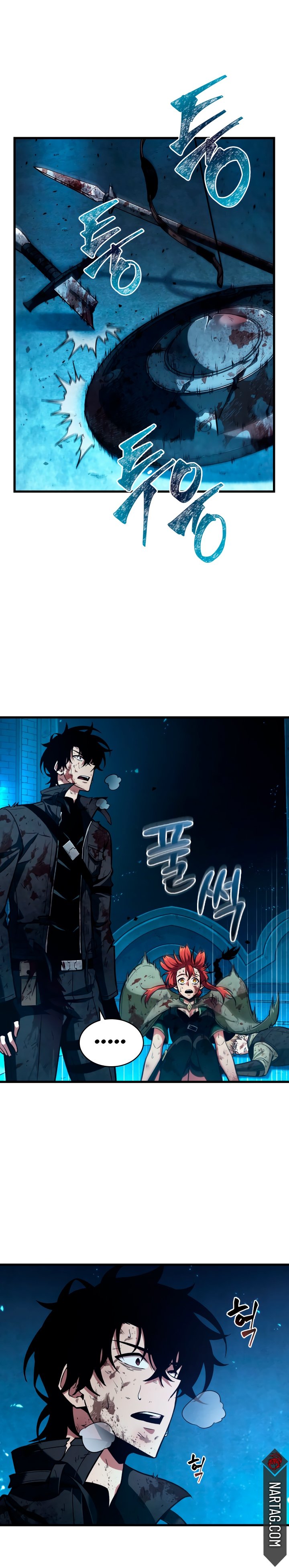 Read Pick Me Up ES Manga Online