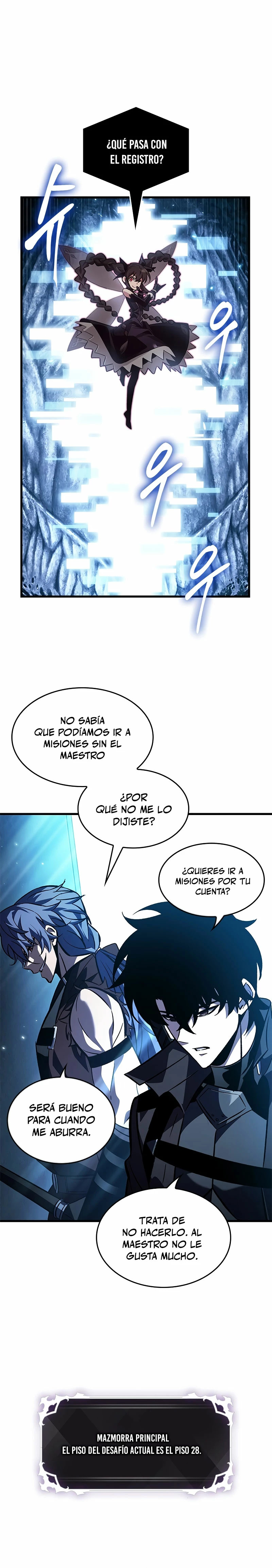 Read Pick Me Up ES Manga Online