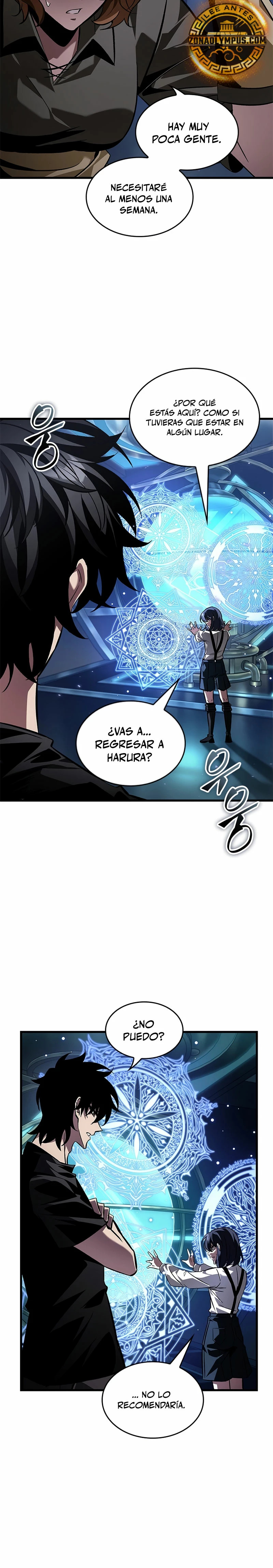 Read Pick Me Up ES Manga Online