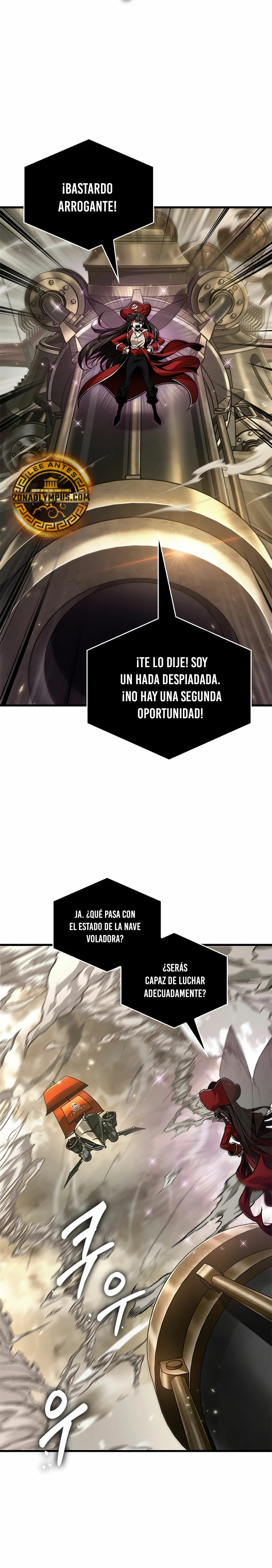 Read Pick Me Up ES Manga Online