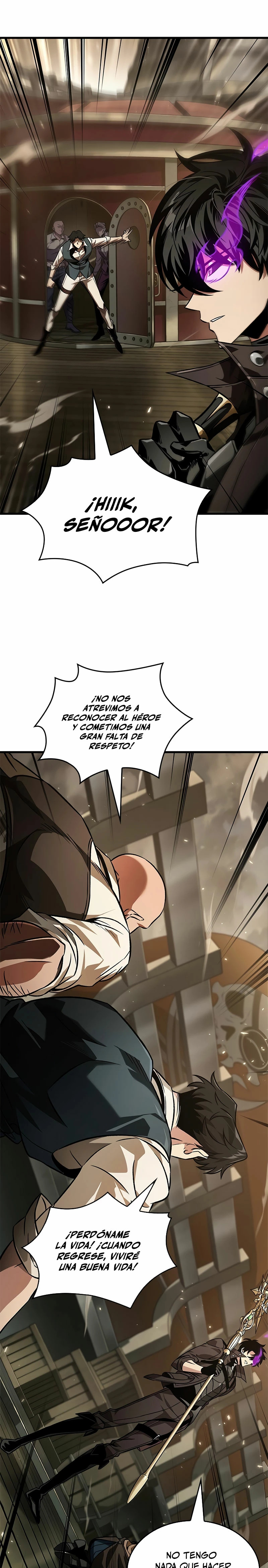 Read Pick Me Up ES Manga Online