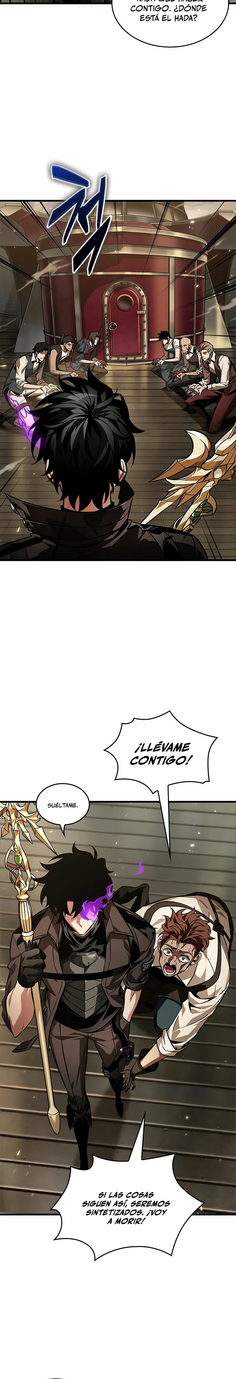 Read Pick Me Up ES Manga Online