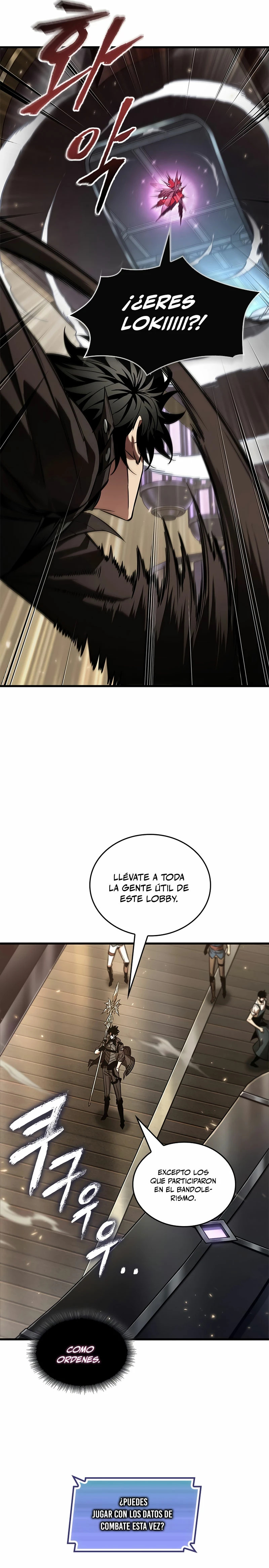 Read Pick Me Up ES Manga Online
