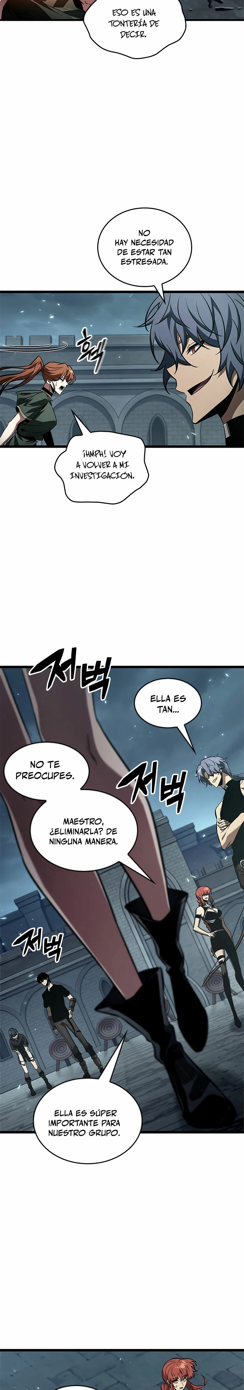 Read Pick Me Up ES Manga Online