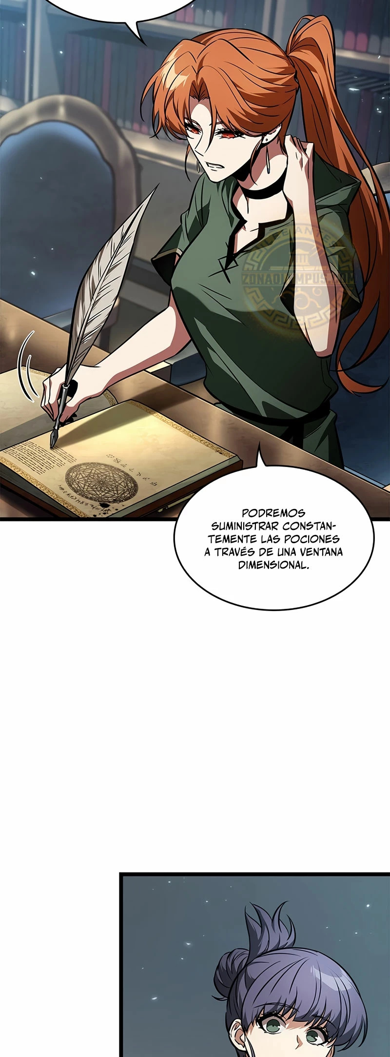 Read Pick Me Up ES Manga Online