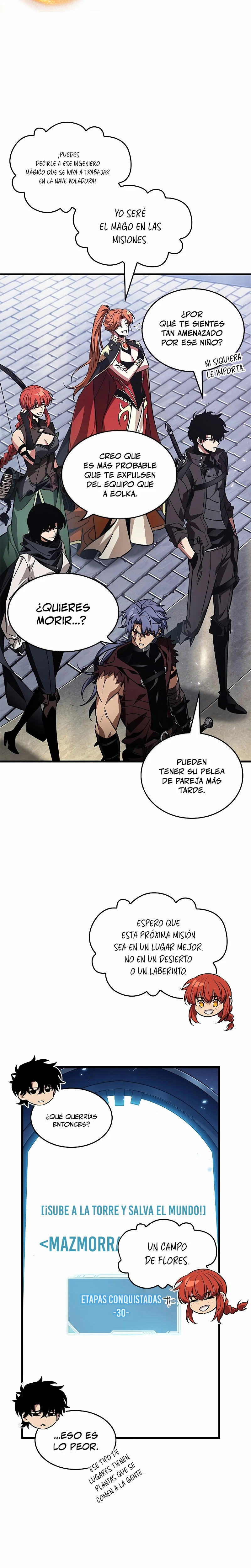 Read Pick Me Up ES Manga Online