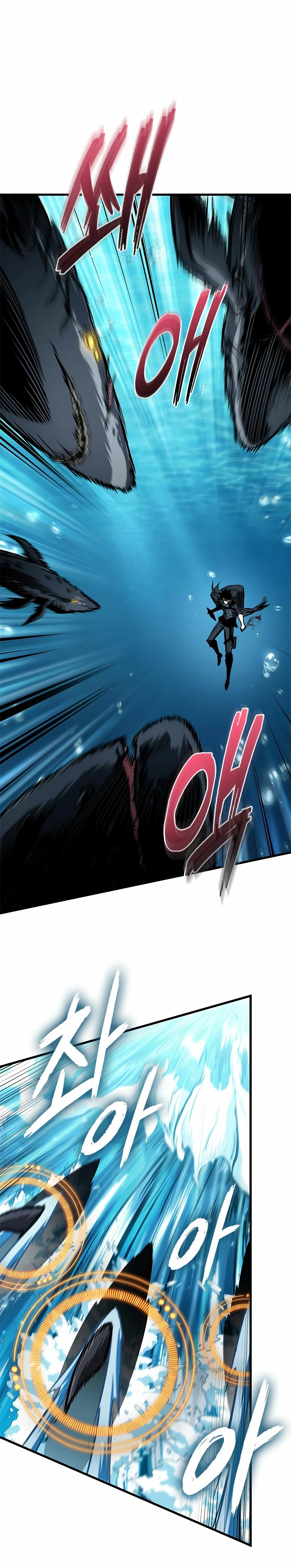 Read Pick Me Up ES Manga Online
