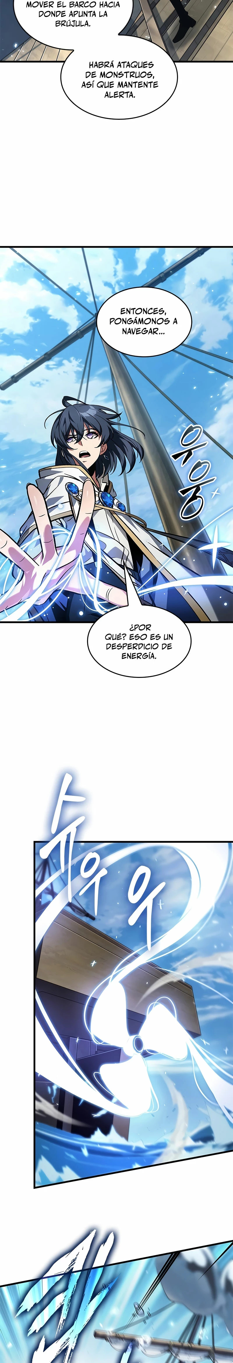Read Pick Me Up ES Manga Online