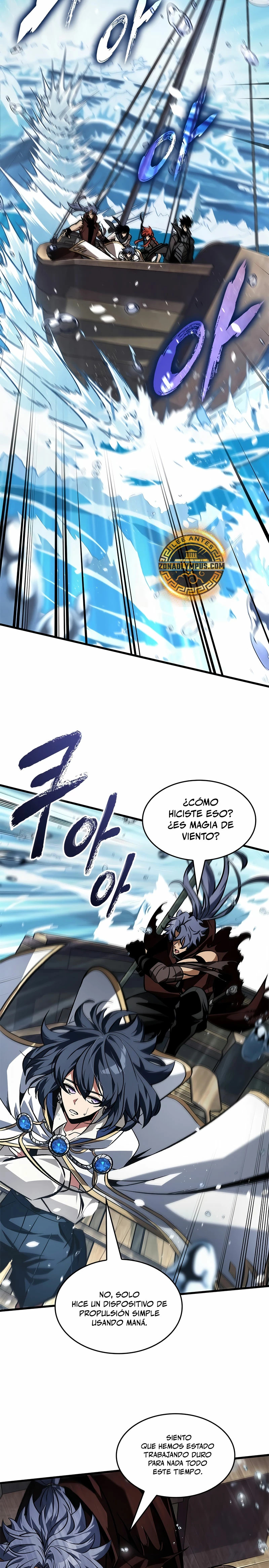 Read Pick Me Up ES Manga Online