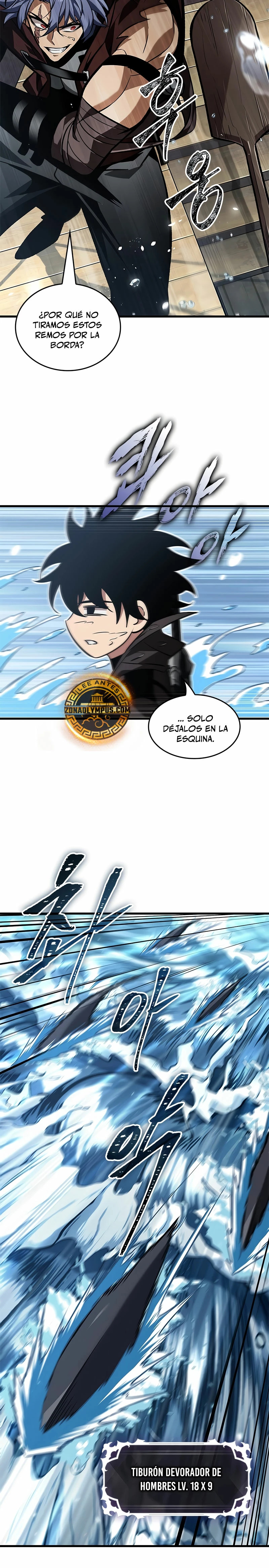 Read Pick Me Up ES Manga Online