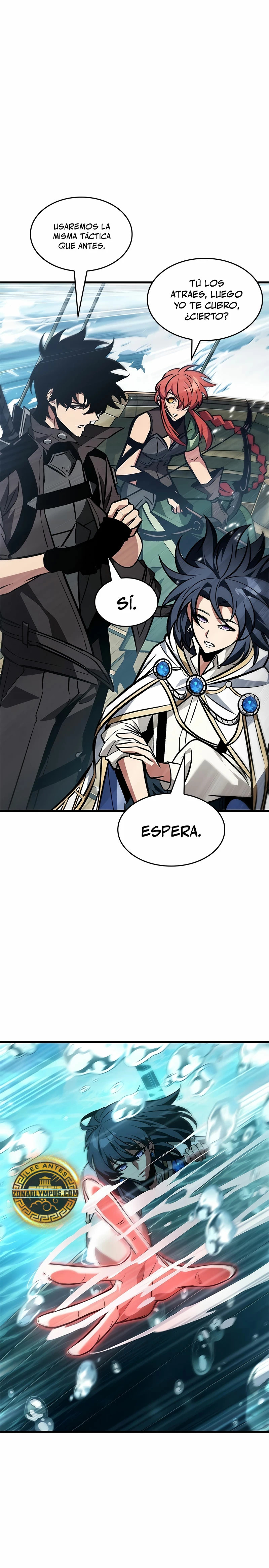 Read Pick Me Up ES Manga Online