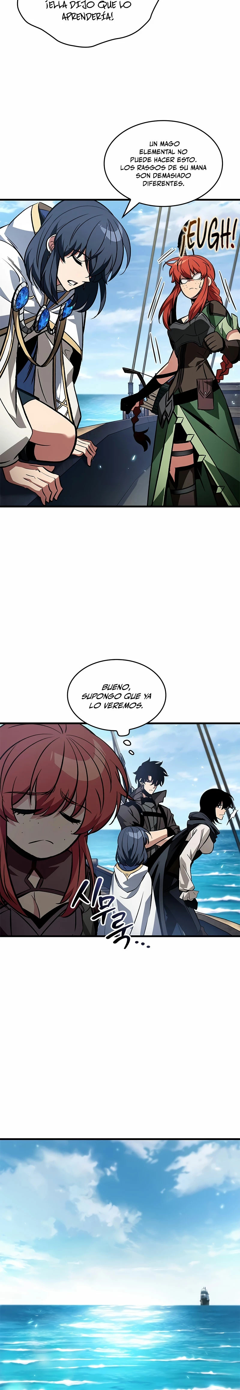 Read Pick Me Up ES Manga Online