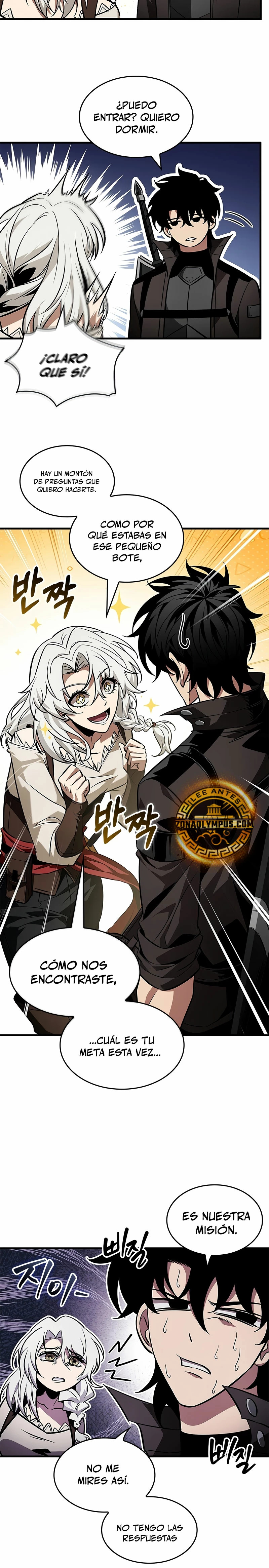 Read Pick Me Up ES Manga Online
