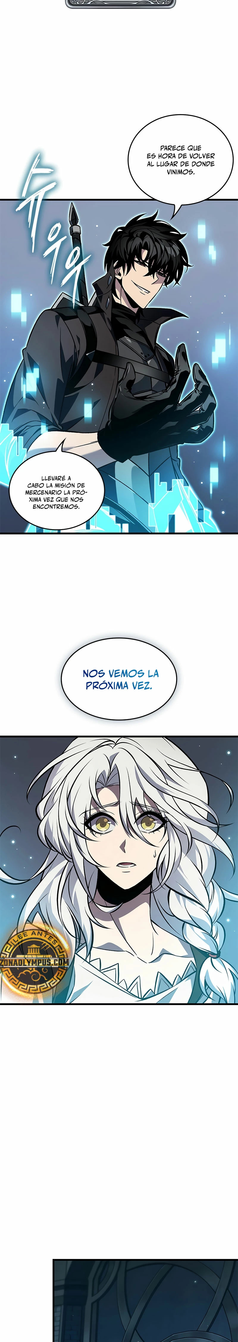 Read Pick Me Up ES Manga Online