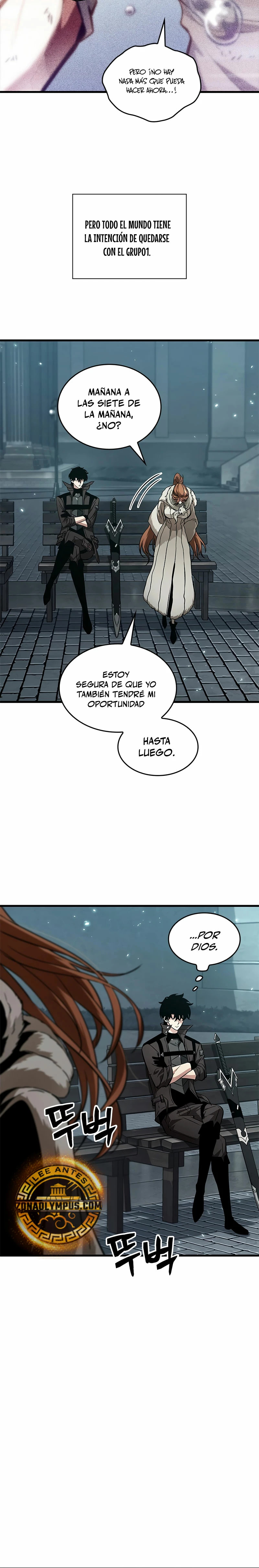 Read Pick Me Up ES Manga Online