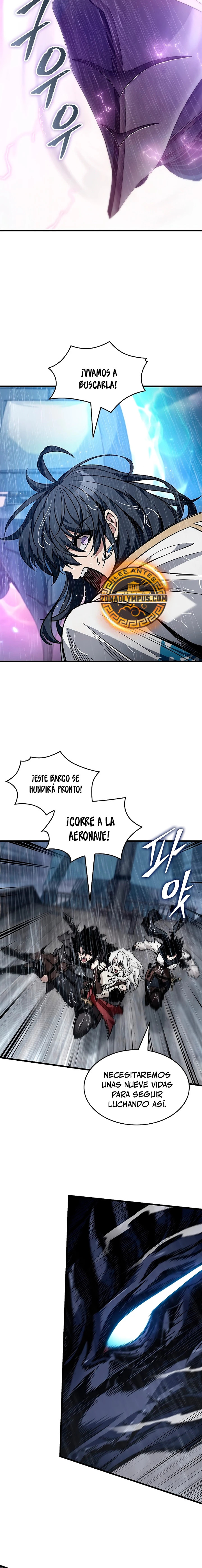 Read Pick Me Up ES Manga Online