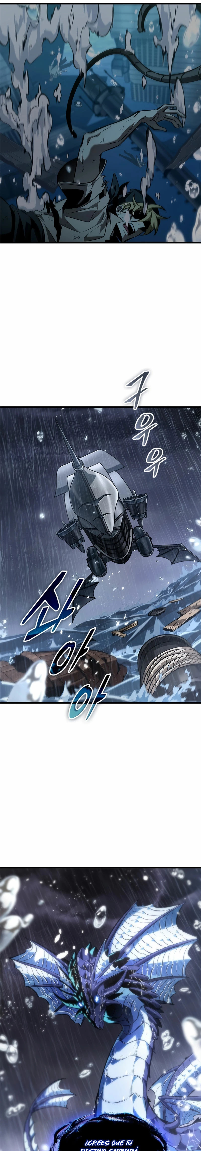 Read Pick Me Up ES Manga Online