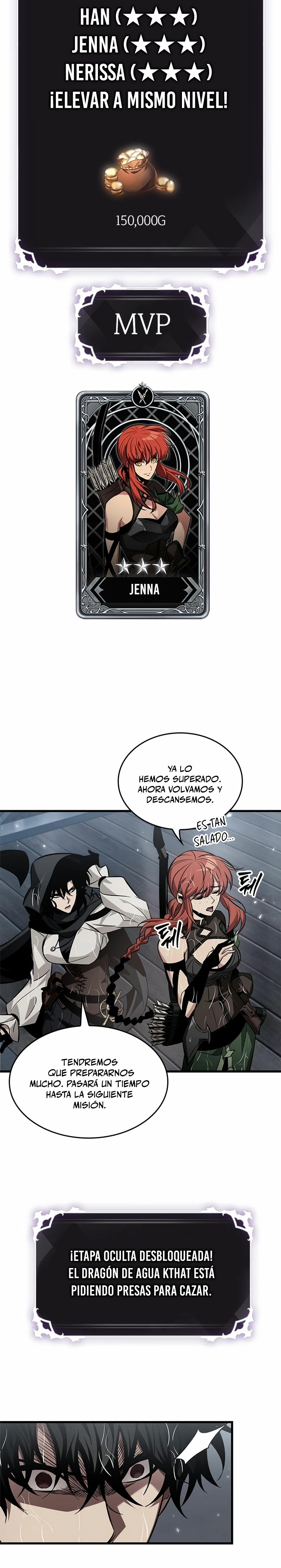 Read Pick Me Up ES Manga Online