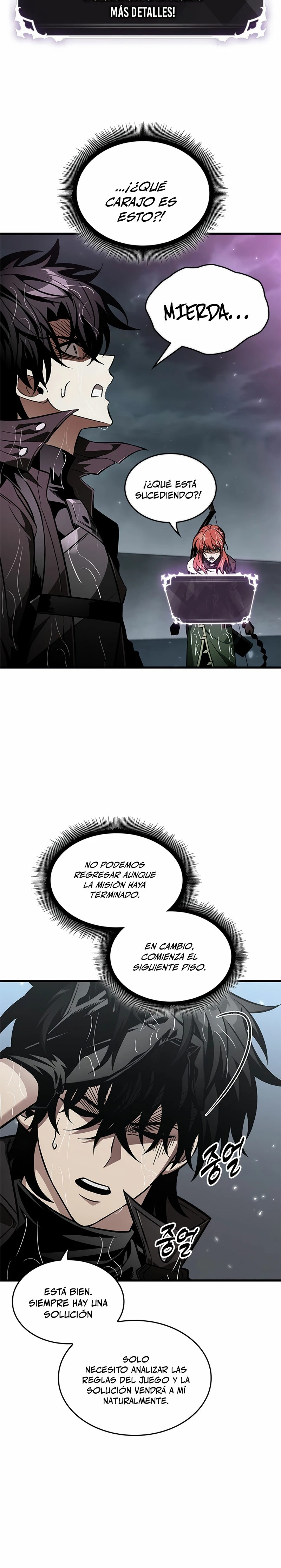 Read Pick Me Up ES Manga Online