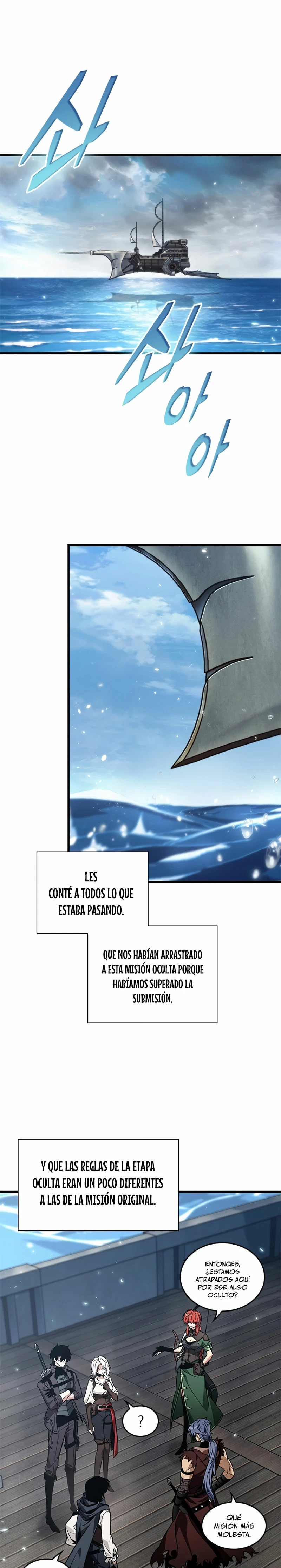 Read Pick Me Up ES Manga Online