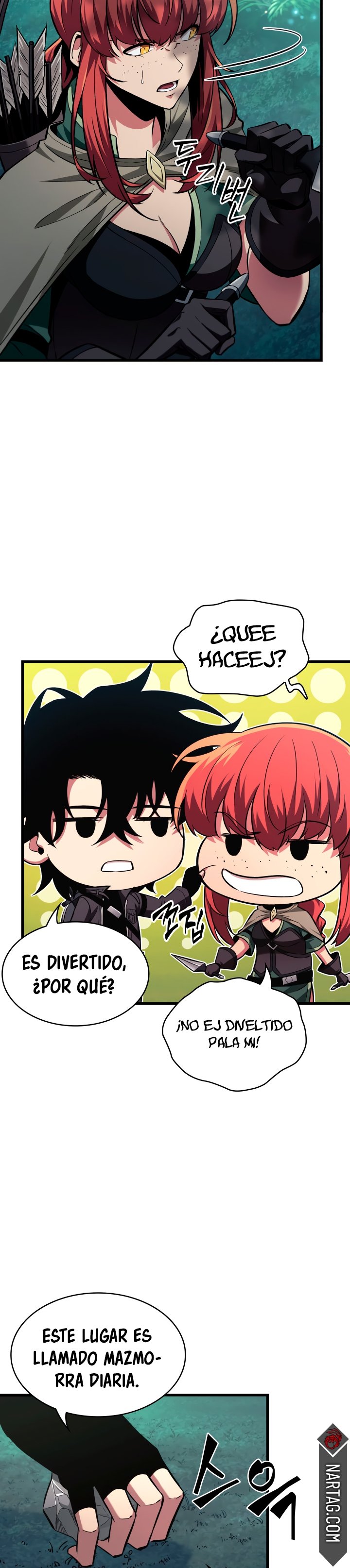 Read Pick Me Up ES Manga Online