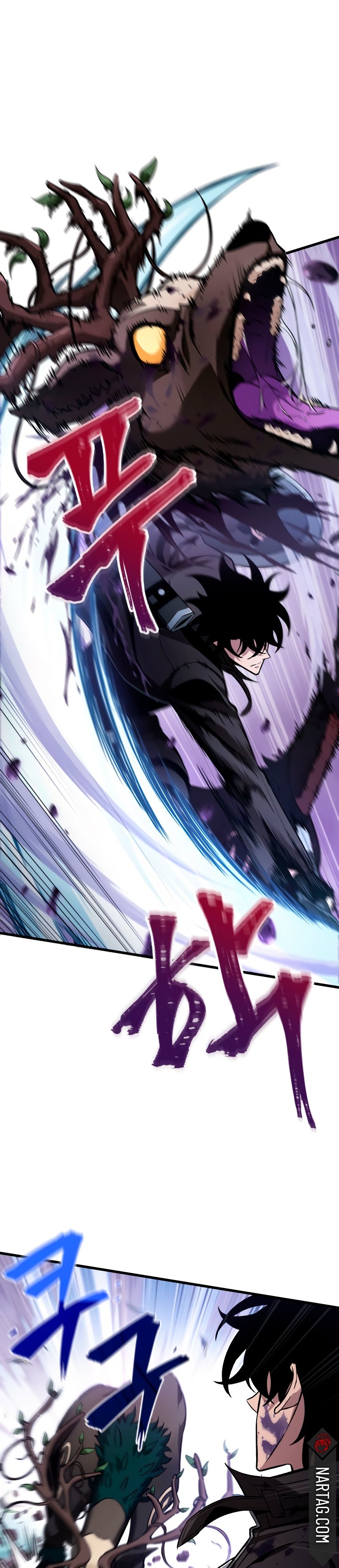 Read Pick Me Up ES Manga Online