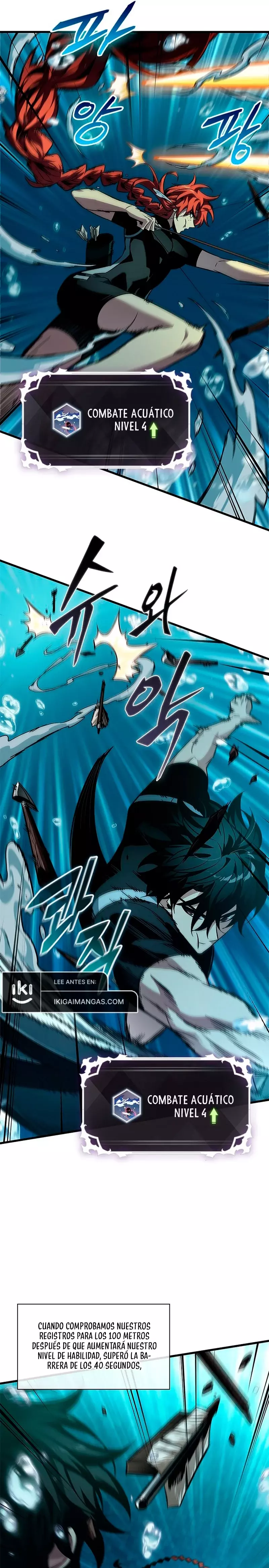 Read Pick Me Up ES Manga Online