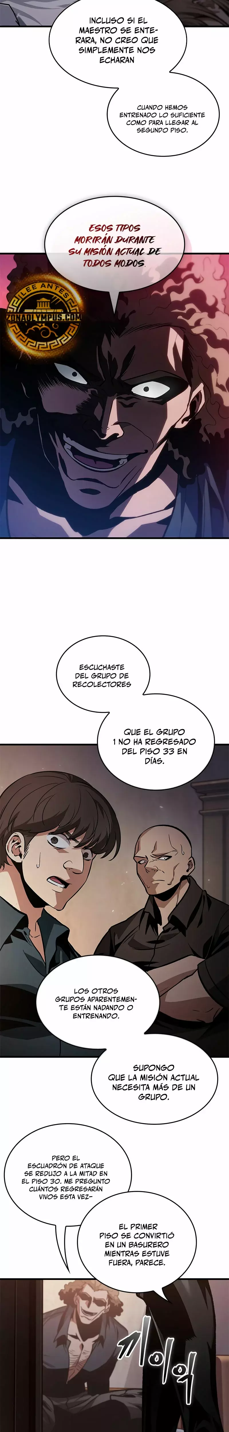 Read Pick Me Up ES Manga Online