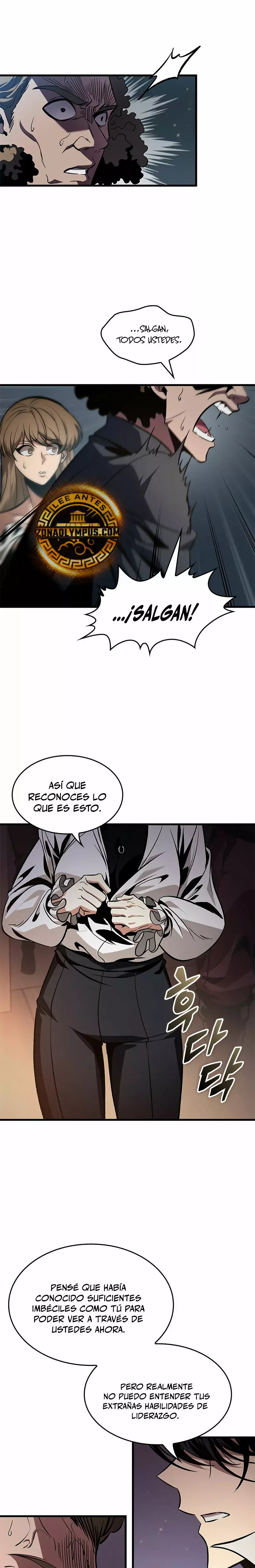Read Pick Me Up ES Manga Online