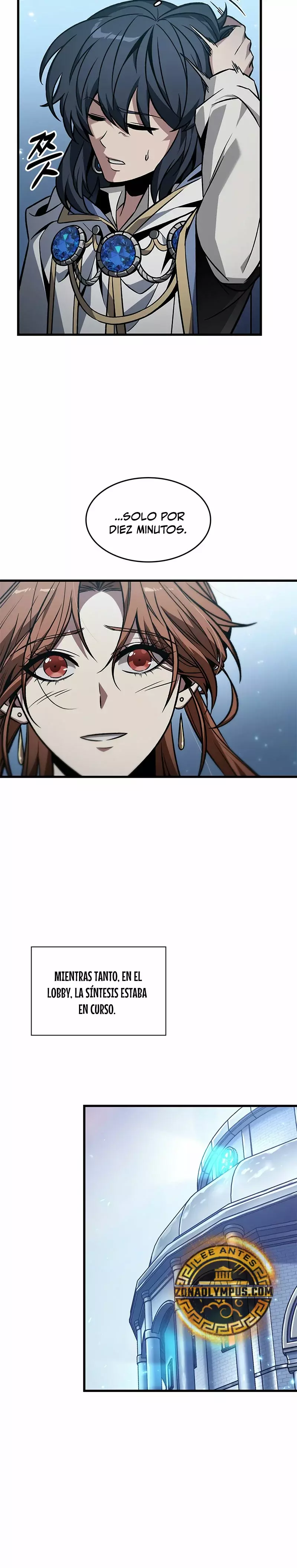 Read Pick Me Up ES Manga Online
