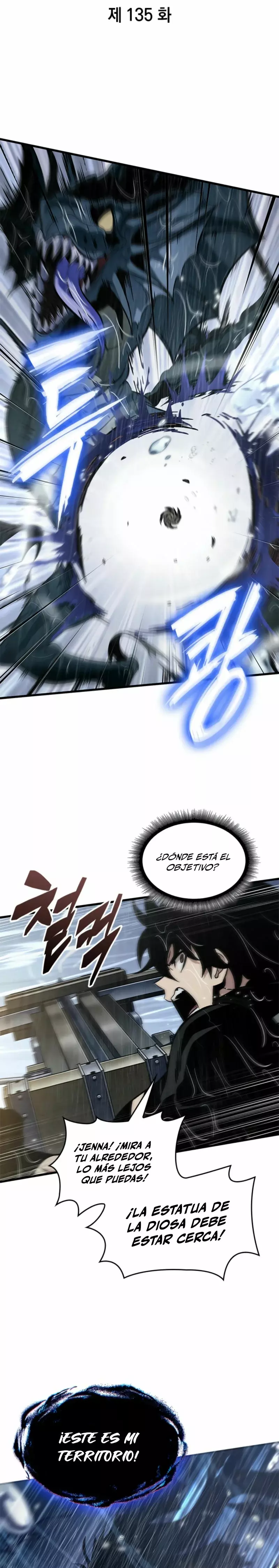 Read Pick Me Up ES Manga Online