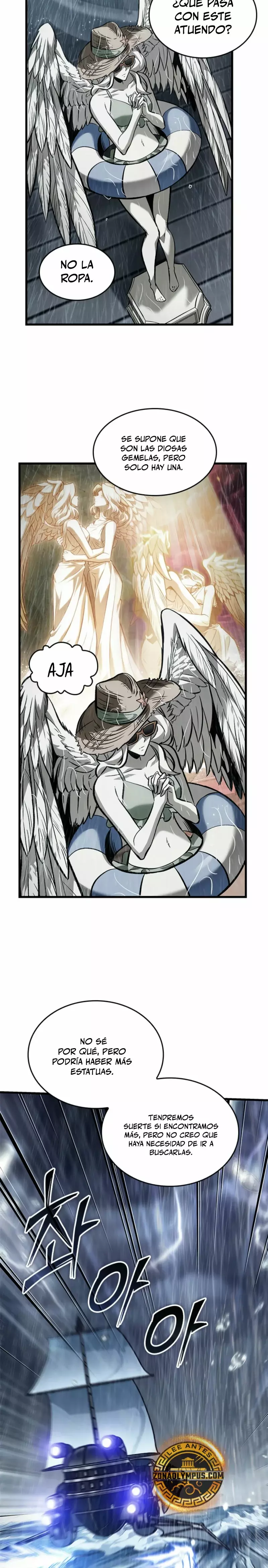 Read Pick Me Up ES Manga Online